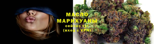 амфетамин Баксан
