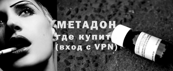 кокаин колумбия Балабаново