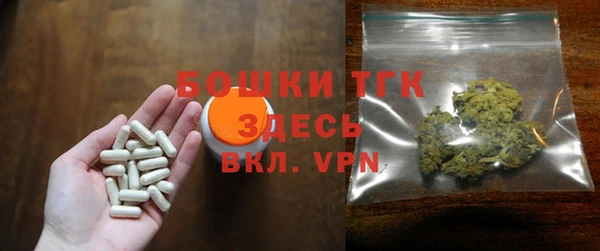 прущие крисы Балахна