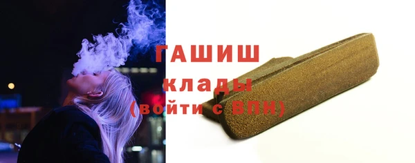 прущие крисы Балахна