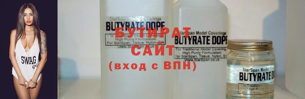 кокаин колумбия Балабаново