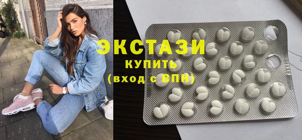 прущие крисы Балахна
