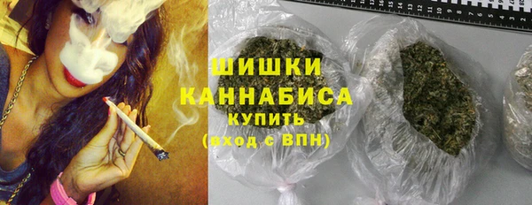 кокаин колумбия Балабаново