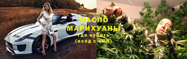 кокаин колумбия Балабаново