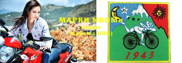мдпв Белоозёрский