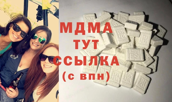 прущие крисы Балахна