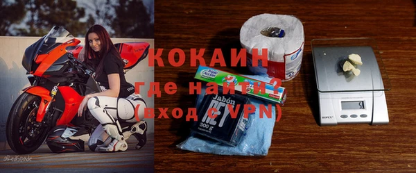 амфетамин Баксан