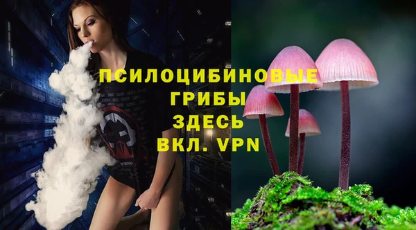 амфетамин Баксан