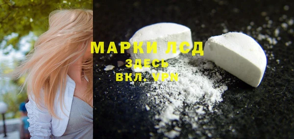 прущие крисы Балахна