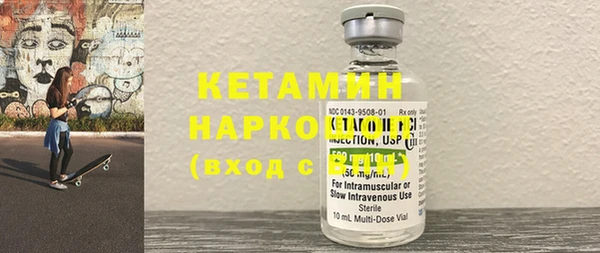прущие крисы Балахна