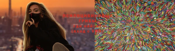 амфетамин Баксан