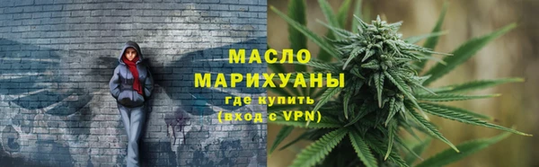 кокаин колумбия Балабаново