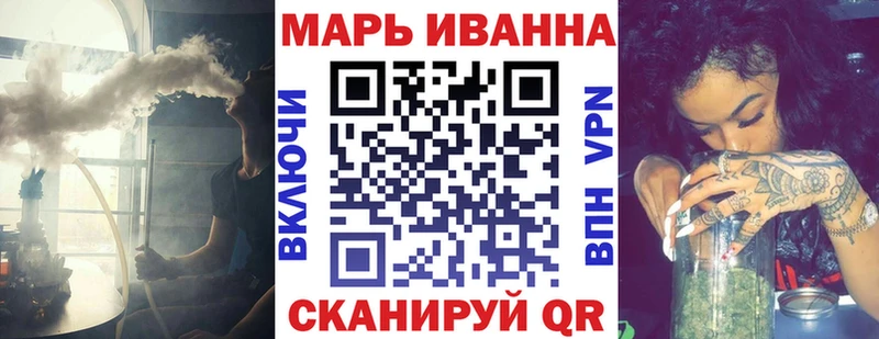 Шишки марихуана AK-47  где купить   ссылка на мегу маркетплейс  Лабинск 